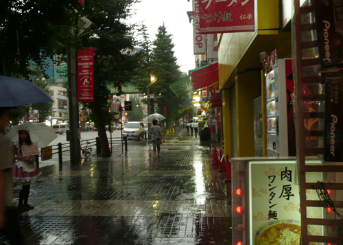 Akihabara Akihabara in a typhoon
