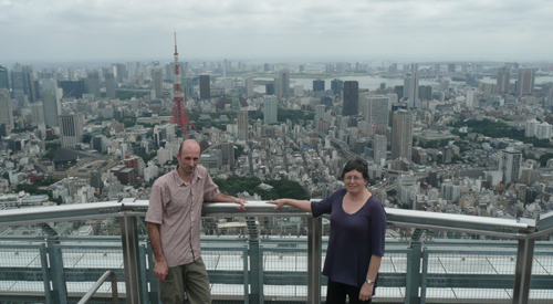 Tokyo Tokyo from the Mori Art Museum building